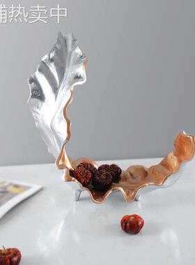 现代轻奢树脂艺术树叶创意摆件样板间民宿售楼处酒店桌面软装饰品