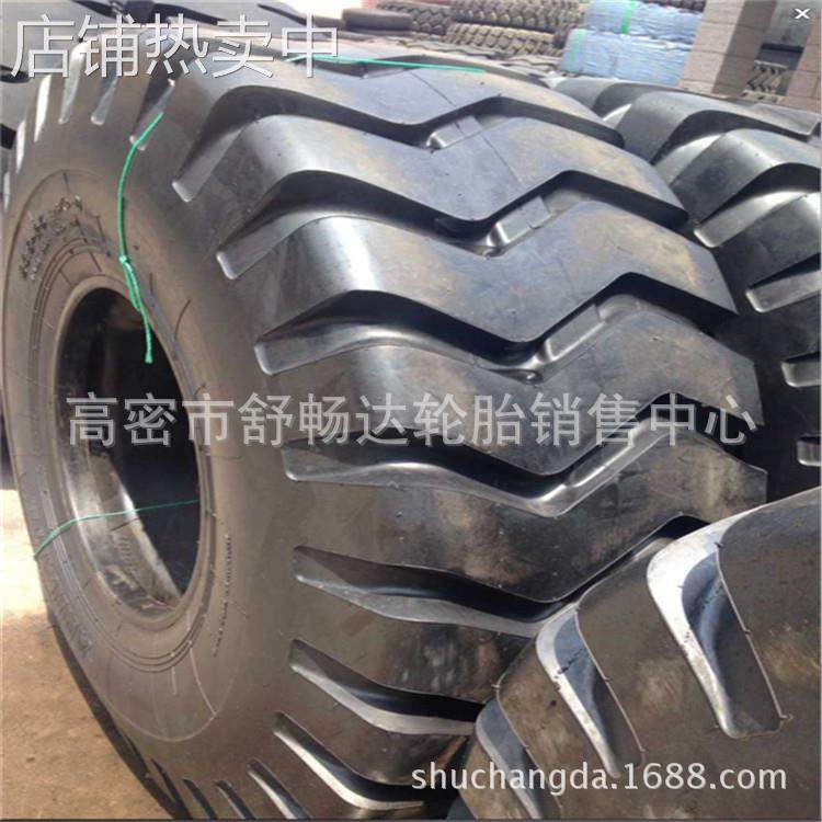 供应23.5-25工程轮胎 50装载机轮胎 铲车轮胎充气胎,淘宝优惠券,粉丝福利购,淘宝优惠卷