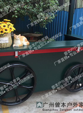 厂家直销流动售卖车流动组装商场售货车热销广场景区实木售货车