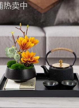 新中式茶道铁壶花艺托盘组合摆件样板间售楼处茶几书房茶桌装饰品