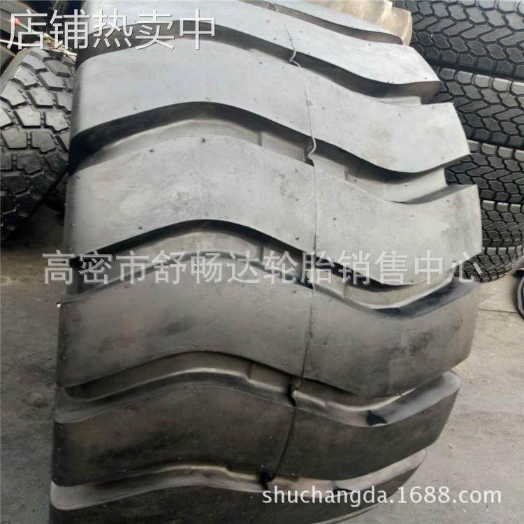供应23.5-25工程轮胎 50装载机轮胎 铲车轮胎充气胎,淘宝优惠券,粉丝福利购,淘宝优惠卷