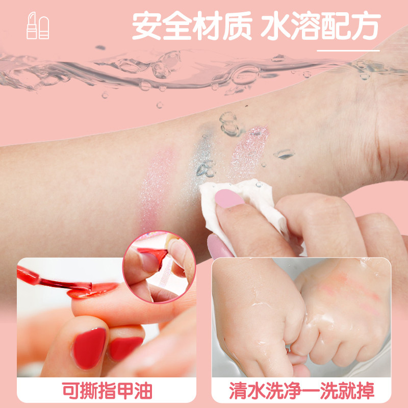 化妆品玩具套装无毒女孩公主彩妆盒 鑫风驰玩具儿童化妆玩具