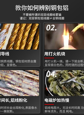 商用电磁炉全不锈钢太平洋保险