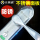 Fearless thickened stainless steel bathroom door lock