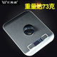 Fearless 304 stainless steel anti-collision wall door collision-free punch-free door top buffer door block door stop household glass door