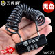 Fearless password lock wire rope padlock helmet baby trolley wardrobe travel box lock outdoor waterproof rustproof