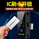 Fearless Fingerprint Bluetooth Password Glass Door Lock