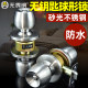 Fearless thickened stainless steel ball lock keyless model