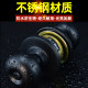 Matt black thickened stainless steel ball lock, keyless