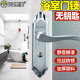 Fearless Thickened Stainless Steel Bathroom Door Lock