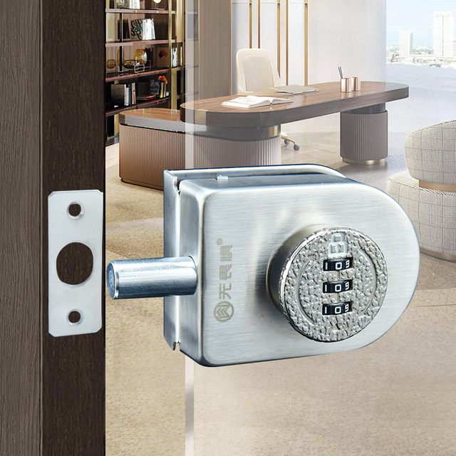 Fearless 304 stainless steel punch-free glass door lock