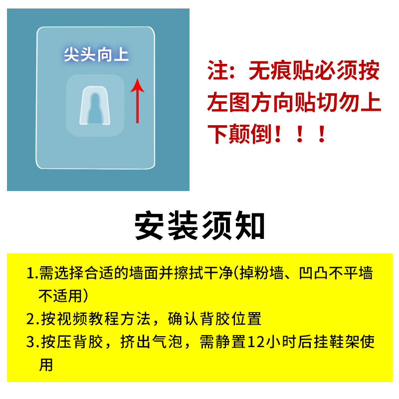 拖鞋架鞋架免打孔浴室收纳神器沥水可折叠卫生间置物架壁挂式家用 - 图2