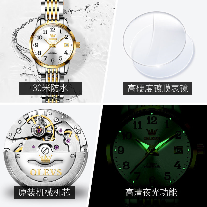 瑞士2022年新款女士防水名牌机械表 金锐手表国产腕表