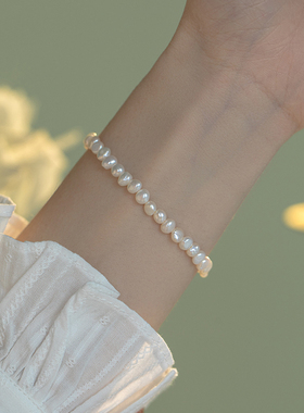 巴洛克天然珍珠手链叠戴