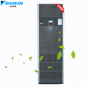 大金FNVD03AAB机房商务精密空调7.5KW三相供电定频单冷3P邮电柜机