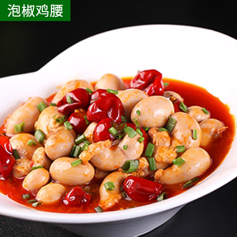 新鲜鸡腰子散养土鸡腰子鸡子公鸡蛋公鸡睾丸鸡春子鸡卵子火锅烧烤,淘宝优惠券,粉丝福利购,淘宝优惠卷