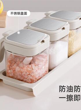 调味瓶玻璃盐罐家用套装调味瓶厨房罐子味精佐料调味瓶收纳盒组合