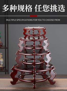 花瓶底座朱红色圆形石头摆件花盆栽佛像酒缸茶壶工艺品底座托架子