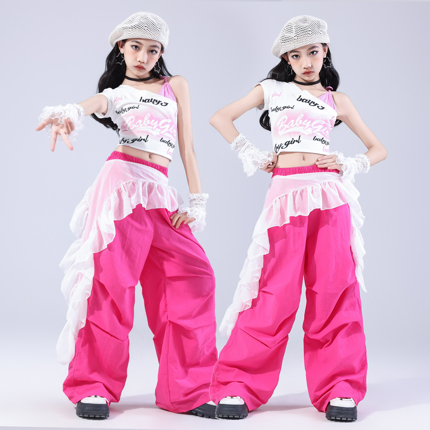 女童多巴胺粉色背心爵士舞演出服儿童街舞表演服装少儿女孩裤子潮,淘宝优惠券,粉丝福利购,淘宝优惠卷