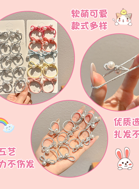 儿童小皮筋银色蝴蝶结拇指发圈