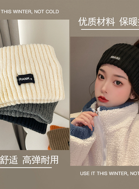 月子发带头巾女包头产后秋冬毛线