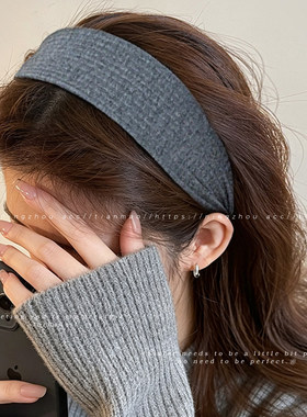 洗脸发带灰色宽边发箍女款高级感