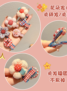 女童宝宝花朵发夹婴幼儿胎毛夹子