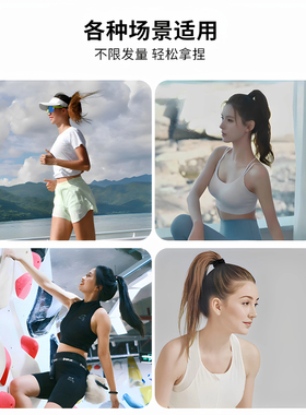 高马尾发绳橡皮筋高弹力耐用头绳