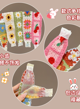 粘头发的魔术贴针织发带洗脸发箍
