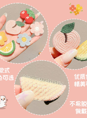 刘海贴儿童碎发魔术贴头发贴婴儿