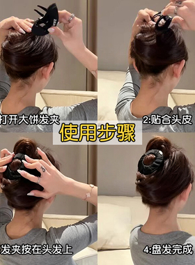 零压力大饼发夹女后脑勺2026新款