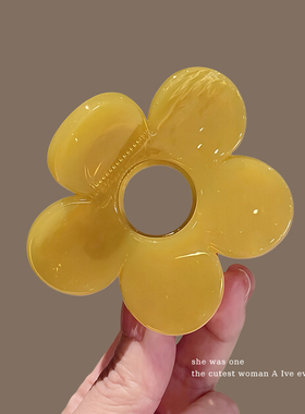 头发抓夹女高级感黄色花朵发夹
