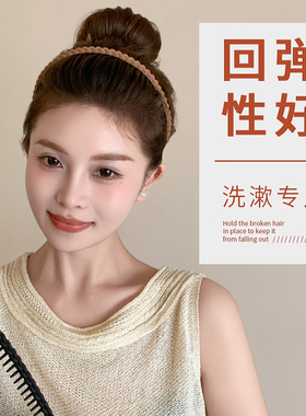 洗脸专用发箍女2026新款高级感