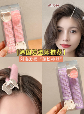 2023新款头饰~集美们快来种草吧