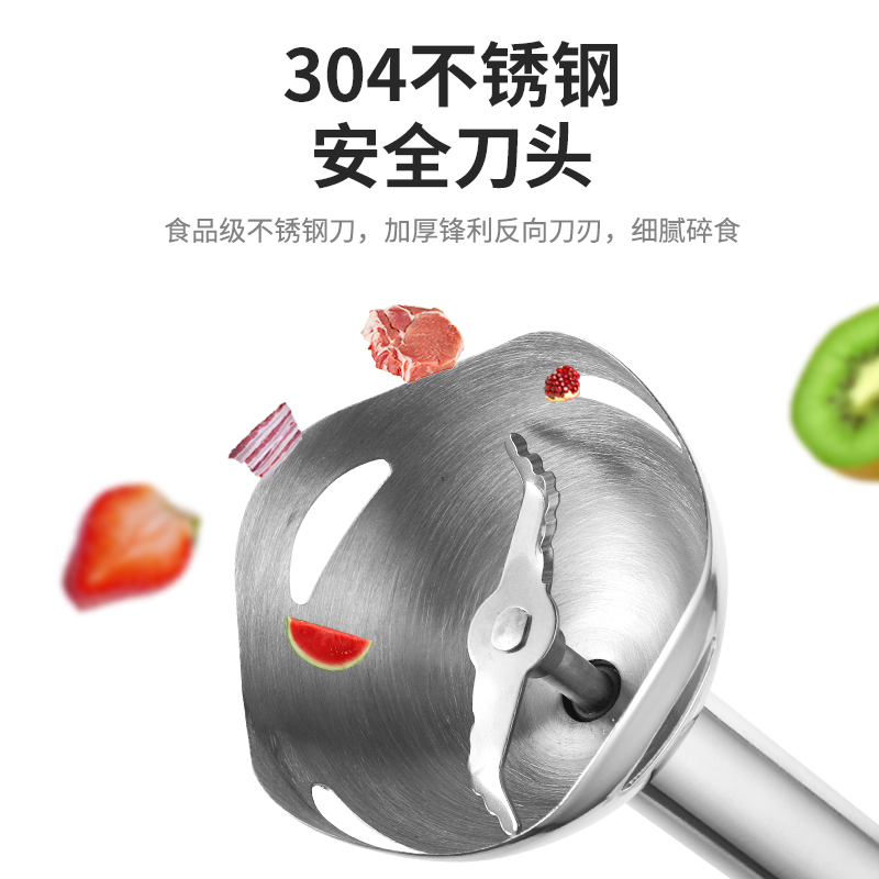 手持料理棒宝宝辅食机料理机手持搅拌机奶昔豆浆绞肉机 3 KY 凯云 手持料理棒宝宝辅食机料理机手持搅拌机奶昔豆浆绞肉机 3 KY 凯云