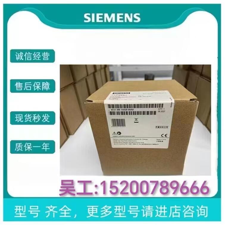 西门子6SL3210-5BB21-1UV1置滤波器通用变频器6SL32105BB211UV1 - 图0