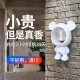 创意卡通暴力熊香薰机定时喷雾家用商用酒店卫生间清新空气除臭