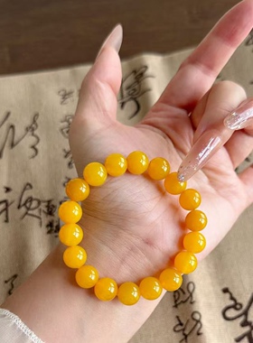 暴富天然黄玛瑙手链女招财旺事业黄色玉石水晶佛珠手串送节日礼物