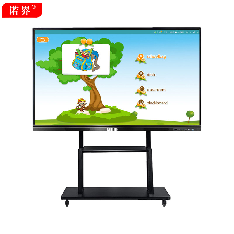 32 / 43 / 55 / 60 / 65 / 75 / 诺界视界一体机