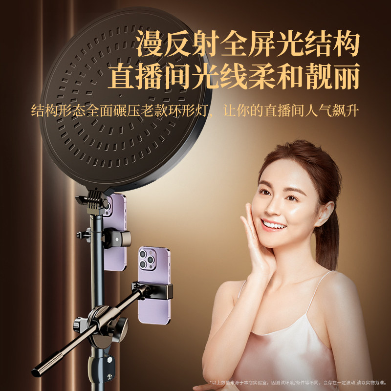  玲曼数码影室灯