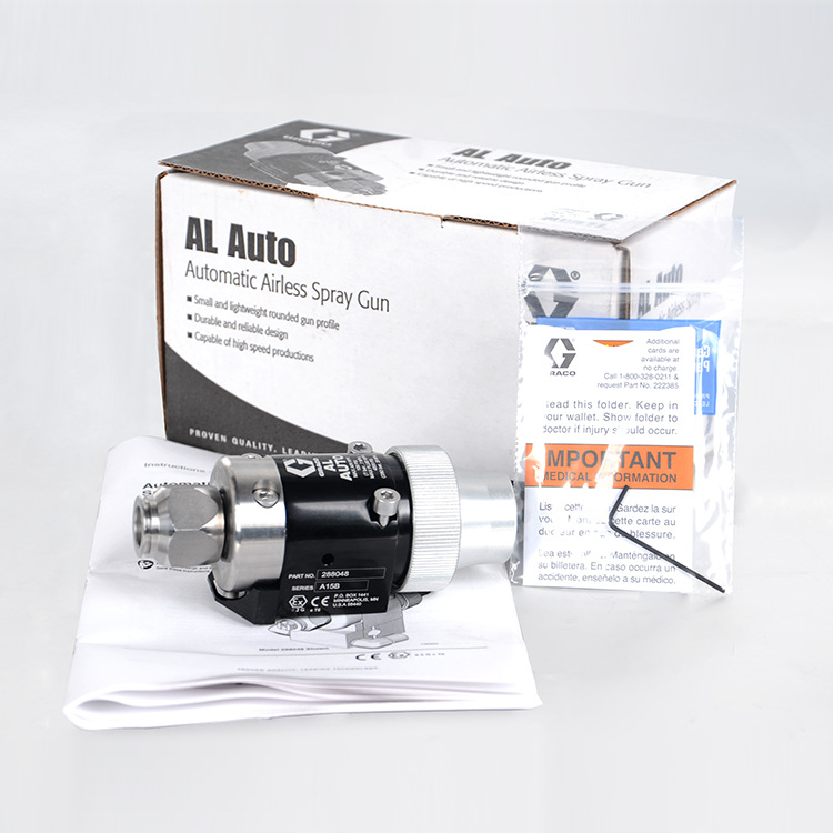 固瑞克自动喷枪气动高压无气喷涂机喷漆枪喷漆机油漆喷枪高雾化 - 图2