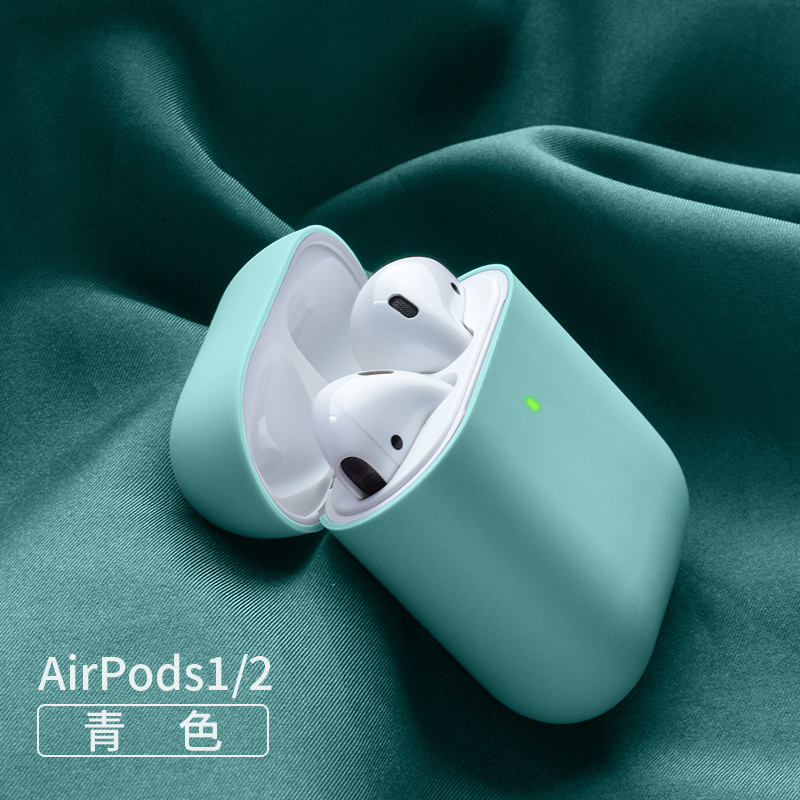 airpodspro2保护套pro2代苹果耳机保护壳软套airpods3液态硅胶蓝牙适用于airpod1/2软硅胶超薄男女生抖音同款