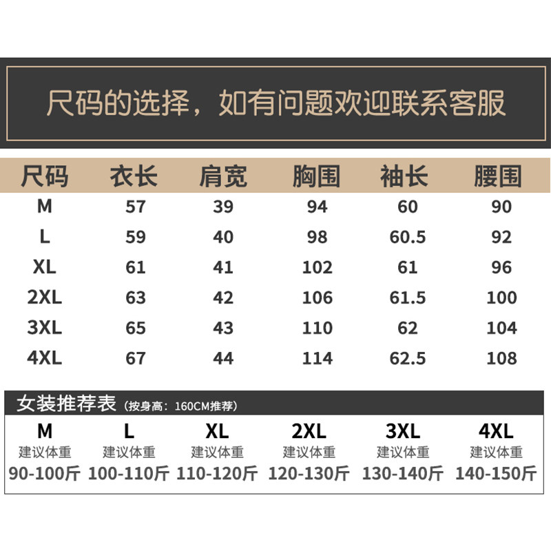 雅鹿2020年秋冬新款短款羽绒服 雅鹿优芬羽绒服