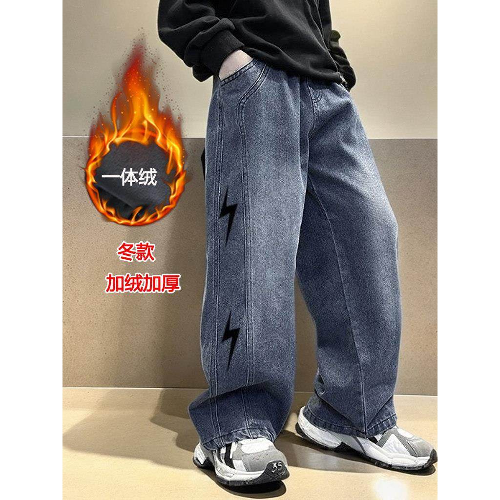 儿童牛仔裤春秋季新款学生版男孩阔腿裤中号和大号童装韩式宽松直,淘宝优惠券,粉丝福利购,淘宝优惠卷