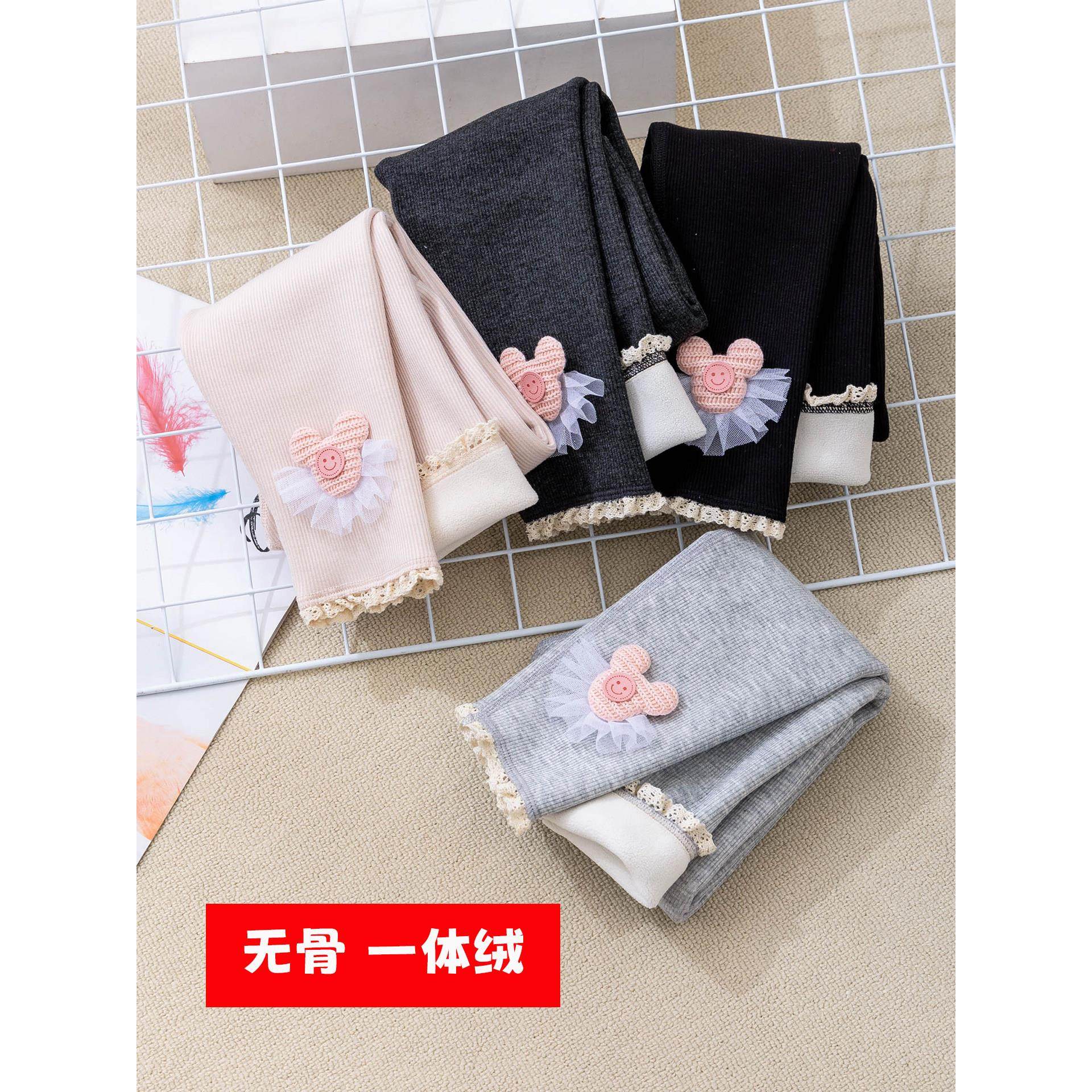 女童加绒打底裤儿童保暖外穿童装加厚秋冬款休闲洋气宝宝长裤子潮,淘宝优惠券,粉丝福利购,淘宝优惠卷