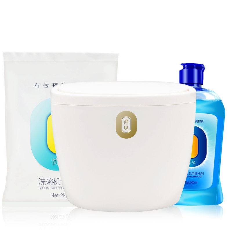  简境简享洗碗机用洗涤剂