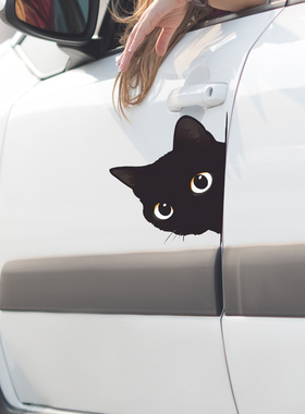 黑色猫咪卡通贴画布置家居马桶盖