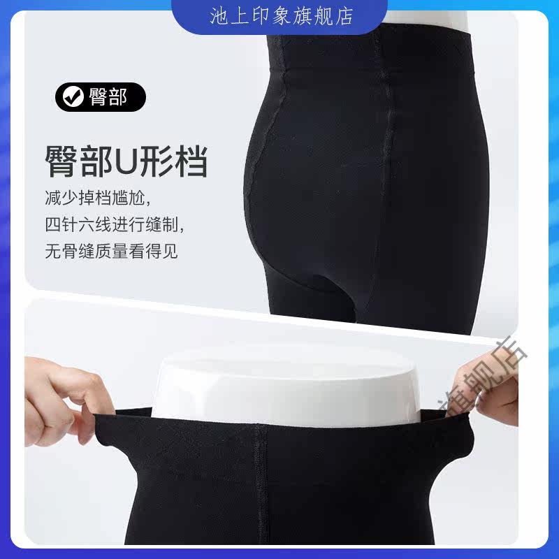 儿童夏季女孩练功防滑连脚连裤袜 池上印象短袜/打底袜/丝袜/美腿袜