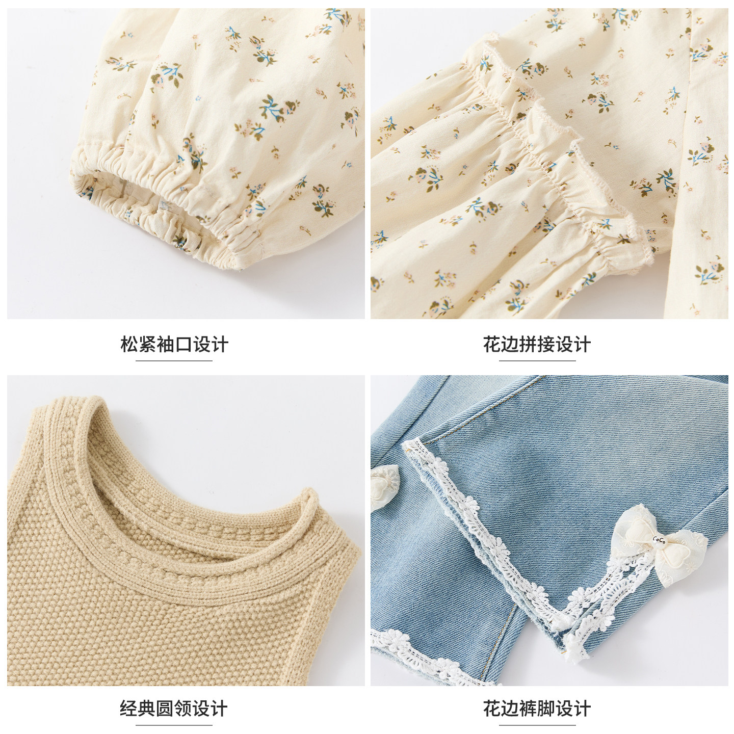 女童套装2026新款春装宝宝洋气小公主春秋季超好看儿童衣服小香风,淘宝优惠券,粉丝福利购,淘宝优惠卷