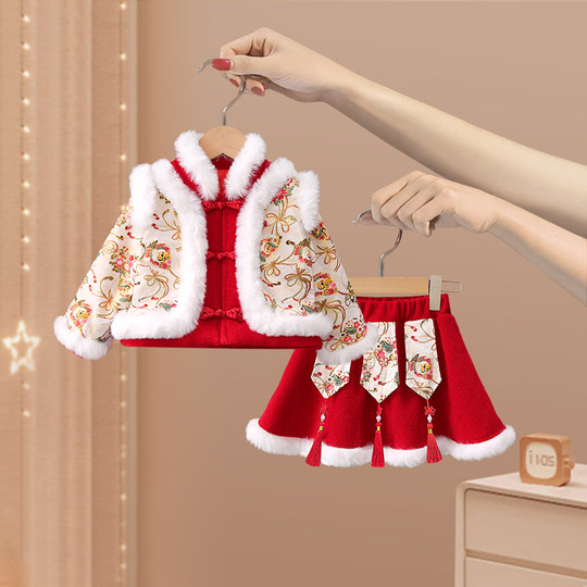 New Year's greetings Chinese style dress Chinese New Year Hanfu winter